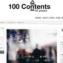 육하원칙 이미지