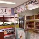 선학중학교 내 이미지