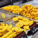 김종구부산어묵 구로항동점