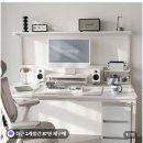 성인 컴퓨터방 | 브린트 고등학생 철제 선반형 책상 1200 공부방 컴퓨터책상 구매 후기