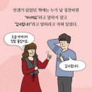 보이나라 이미지