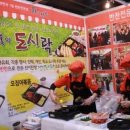 진이찬방 이미지