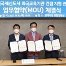 지구시장한국학교 네이버블로그
