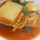 마린횟집 이미지