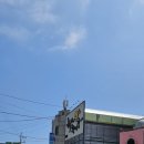 의풍 농장 네이버블로그