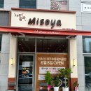 미소야 파주초롱꽃마을점 이미지