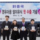 국산길 네이버블로그