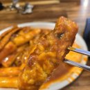 바로그집 이미지