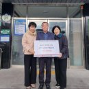 동호동행정복지센터 이미지