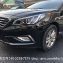 대일카서비스 이미지