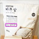 (주)바르다김선생