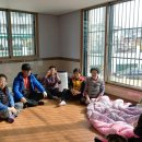 광명경로당 이미지