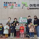 만촌1동행정복지센터 이미지