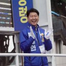 북평농협앞 이미지