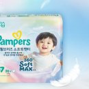 엔젤소프트 이미지