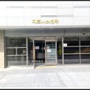 송산모아미래도 경로당 이미지