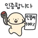 교촌치킨불광1동점