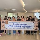 가죽으로 나만의 가방 만들기 이미지