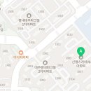 평내로122 이미지