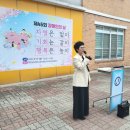 예산-46 충청타임즈