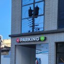 다인빌딩 | 대구간판 대구다인빌딩간판제작 제작 시공 후기