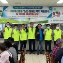 사랑축산 이미지