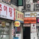 도봉-창동-도봉-5347 이미지