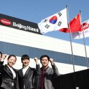 창조약품 이미지