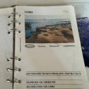 스테이 안도감 제주 이미지