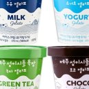 이건목장 이미지