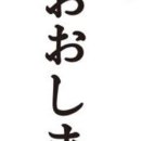 스시어부 이미지