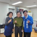 상리주공아파트경로당 이미지