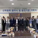 국제웨딩컨벤션