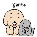 키스바 | [푸꾸옥] 불꽃놀이 꿀팁 : 라페스타 힐튼 라운지바·키스오브더씨 비교 후기