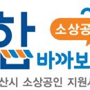 학교문구점 이미지