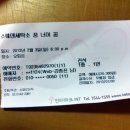 세미나세탁소 이미지