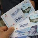 계성돌솥밥