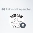 멍멍나래 이미지