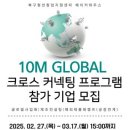 청년창업지원센터 이미지