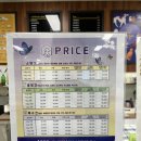 룰루랄라 마산점 이미지