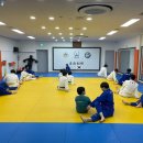 용인대 한국 유도관 이미지