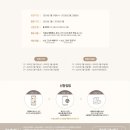 하나로컴퓨터세탁 이미지