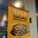 오코지 | 평택역 오코지 오코노미야끼 맛집 내돈내산 후기