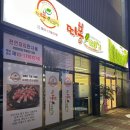 첨단중앙로L 네이버블로그