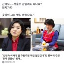 류곶감