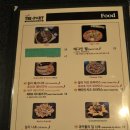 세븐일레븐부평점 | 부평데이트 트라이포트 추천메뉴 솔직후기