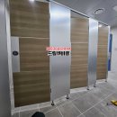 광양읍 하수처리장 이미지