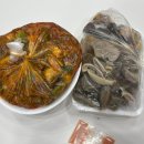 백암전통차 이미지