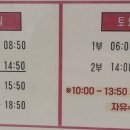 검단복지회관 수영장 이미지