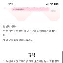 카톡테마 성의글 30줄ㅋㅋㅋㅋㅋ 이미지